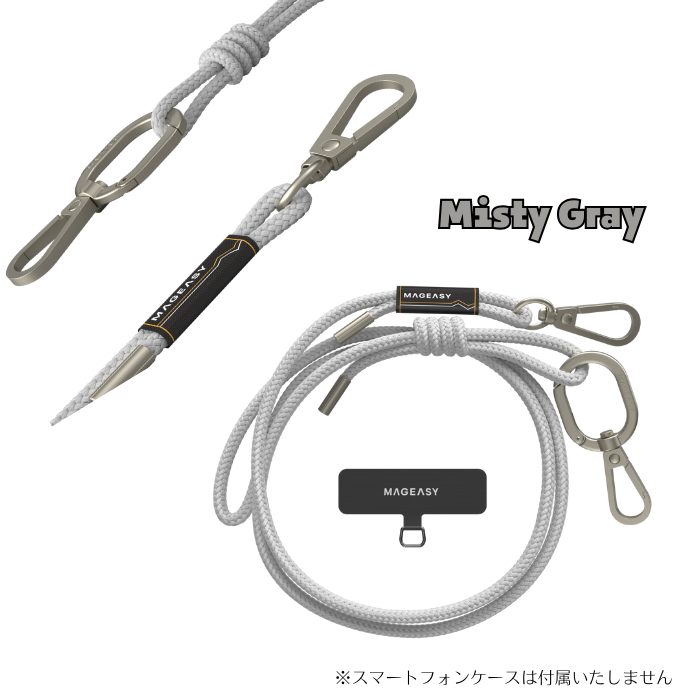 【新色追加♪】MagEasy ストラップ+ストラップカード 6mm S+SC 丸ひも ネック ショルダー ストラップ付属 首かけ ネックストラップ 長さ調整可能 ハンズフリー おしゃれ かわいい かっこいい スマホショルダー 高級感 しっかり 発色 iPhone15 細め カラビナ レディース 光沢