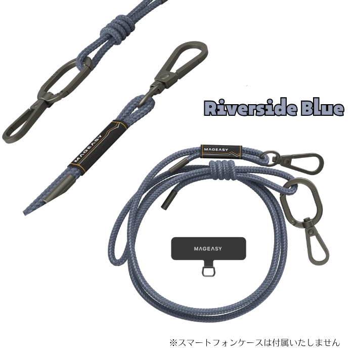 【新色追加♪】MagEasy ストラップ+ストラップカード 6mm S+SC 丸ひも ネック ショルダー ストラップ付属 首かけ ネックストラップ 長さ調整可能 ハンズフリー おしゃれ かわいい かっこいい スマホショルダー 高級感 しっかり 発色 iPhone15 細め カラビナ レディース 光沢