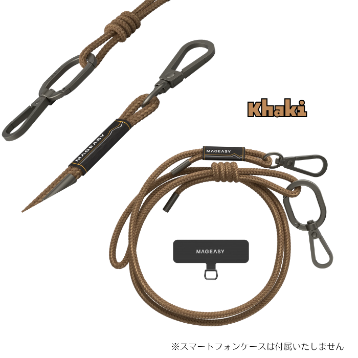 【新色追加♪】MagEasy ストラップ+ストラップカード 6mm S+SC 丸ひも ネック ショルダー ストラップ付属 首かけ ネックストラップ 長さ調整可能 ハンズフリー おしゃれ かわいい かっこいい スマホショルダー 高級感 しっかり 発色 iPhone15 細め カラビナ レディース 光沢