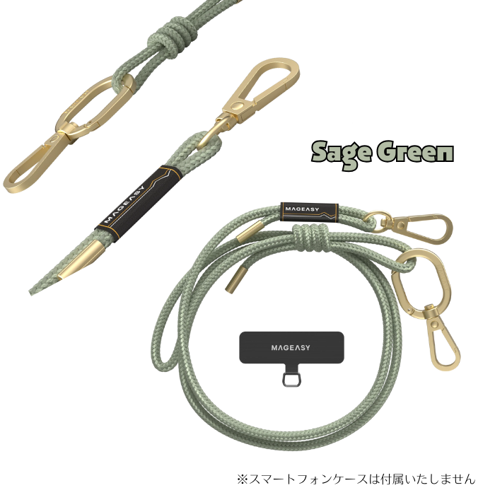 【新色追加♪】MagEasy ストラップ+ストラップカード 6mm S+SC 丸ひも ネック ショルダー ストラップ付属 首かけ ネックストラップ 長さ調整可能 ハンズフリー おしゃれ かわいい かっこいい スマホショルダー 高級感 しっかり 発色 iPhone15 細め カラビナ レディース 光沢