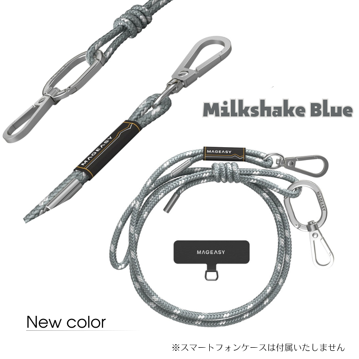 【新色追加♪】MagEasy ストラップ+ストラップカード 6mm S+SC 丸ひも ネック ショルダー ストラップ付属 首かけ ネックストラップ 長さ調整可能 ハンズフリー おしゃれ かわいい かっこいい スマホショルダー 高級感 しっかり 発色 iPhone15 細め カラビナ レディース 光沢