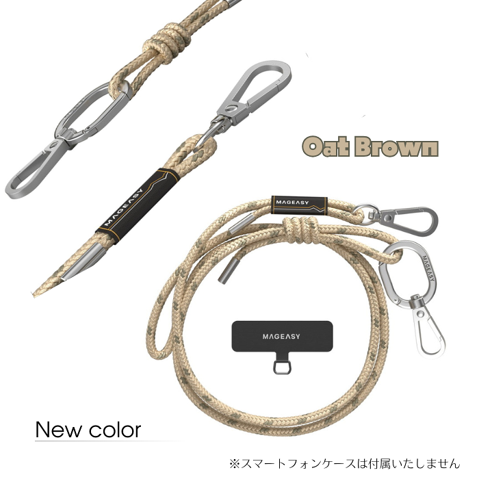 【新色追加♪】MagEasy ストラップ+ストラップカード 6mm S+SC 丸ひも ネック ショルダー ストラップ付属 首かけ ネックストラップ 長さ調整可能 ハンズフリー おしゃれ かわいい かっこいい スマホショルダー 高級感 しっかり 発色 iPhone15 細め カラビナ レディース 光沢