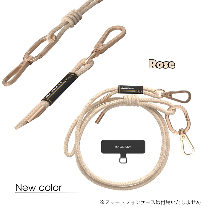 【新色追加♪】MagEasy ストラップ+ストラップカード 6mm S+SC 丸ひも ネック ショルダー ストラップ付属 首かけ ネックストラップ 長さ調整可能 ハンズフリー おしゃれ かわいい かっこいい スマホショルダー 高級感 しっかり 発色 iPhone15 細め カラビナ レディース 光沢