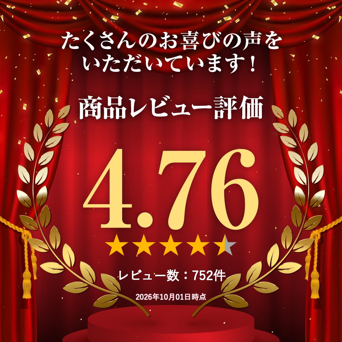 重曹 国産 900g【メール便（ゆうパケット）送料無料！(代金引換・日時指定不可)】 重曹 掃除 計量スプーン付き 食品添加物 食用 掃除用 ベーキングソーダ ナチュラルクリーニング 洗濯 台所 キッチン 消臭 汚れ 皮脂 エコ洗剤