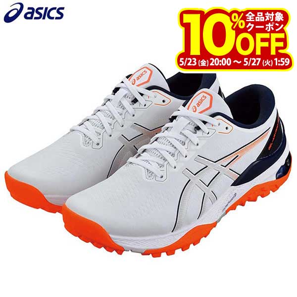 楽天市場】【GW期間中も休まず営業中♪】 ASICS アシックス 楽天市場】【GW期間中も休まず営業中♪】 ASICS アシックス
