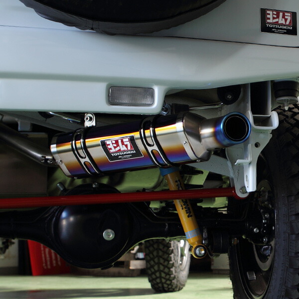 送料無料 一部離島除く Apio アピオ アピオヨシムラマフラーr 77jチタンサイクロン Fs Jb23用 スズキ ジムニーjb23 全型対応 ノーマルバンパー装着には取付ガーニッシュが必要です Alternativesolutionsusa Net