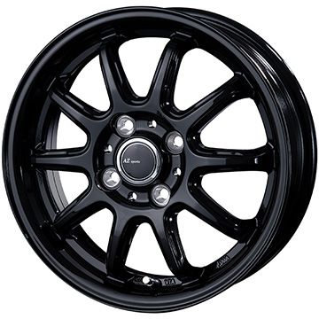 高品質の激安 165 55R15 夏タイヤ ホイール4本セット PIRELLI パワジー