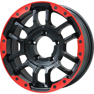 【取付対象】195/80R15 スタッドレスタイヤ ホイール４本セット ジムニーシエラ用 GRIPMAX アイスX SUV BSW ブラックサイドウォール(限定) BIGWAY B-LUGNAS FRD 15インチ(送料無料)