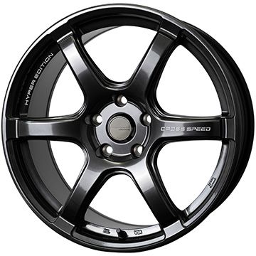 【取付対象】215/50R17 夏タイヤ ホイール4本セット (5/114車用) YOKOHAMA ブルーアース RV-03 ホットスタッフ クロススピード ハイパーエディションRS6 17インチ【送料無料】|アークタイヤ 店