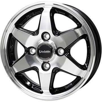 【取付対象】 165/55R15 夏タイヤ ホイール4本セット DUNLOP エナセーブ EC204 (軽自動車用) ホットスタッフ ヴァレット アンクレイ 15インチ【送料無料】