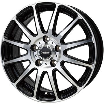 【取付対象】185/65R15 夏タイヤ ホイール4本セット フリード 5穴/114 DUNLOP ルマン V+(ファイブプラス) ホットスタッフ ヴァレット グリッター 15インチ【送料無料】|アークタイヤ 店