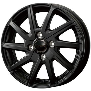 Ark Tire 165 65r13 13 Inches Kosei Coe Say Air Bell Glow Ren 4j 4 00 13 Dunlop Dunlop Ena Save Ec4 Summer Tire Wheel Four Set Rakuten Global Market