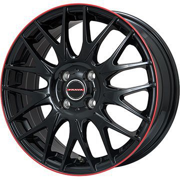 楽天市場 取付対象 送料無料 セレナ用 Grip Max グリップマックス アイスx Rwl ホワイトレター サイズ 数量限定 195 65r15 15インチ スタッドレスタイヤ ホイール4本セット Bigway Leyseen プラバ9mjr グロスブラック レッドリム 6j 6 00 15 アークタイヤ 楽天