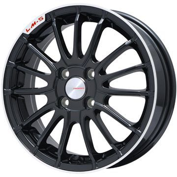 送料無料 Lm S ブラック リムポリッシュ エナセーブ Ec4 店 6 5j 918 ホイール4本セット アークタイヤ Ec4 送料無料 16インチ エナセーブ 185 55r16 16インチ サマータイヤ Dunlop Lehrmeister トレント15 6 50 16 取付対象 185 55r16 ホイール4本セット