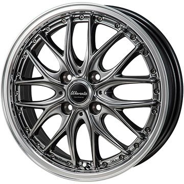 【取付対象】 165/50R16 夏タイヤ ホイール4本セット MILEVER ハーモニック プラス MP070(限定) (軽自動車用) モンツァ ワーウィック ディープランド 16インチ【送料無料】｜アークタイヤ 店