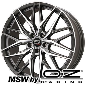 【取付対象】235/60R18 スタッドレスタイヤ ホイール4本セット 輸入車用 イヴォーク GRIPMAX アイスX SUV BSW ブラックサイドウォール(限定) MSW by OZ Racing MSW 50(マットガンメタポリッシュ) 18インチ(送料無料)|アークタイヤ 店