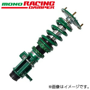 テイン　モノスポーツ　ワインディングマスター　GRB GVB ジャンク TEIN(テイン) 車高調 MONO SPORT WRX STI VAB (GSSB0-71SS1