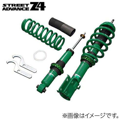 【着日指定不可】TEIN テイン 車高調 STREET ADVANCE Z4（ストリートアドバンス ゼットフォー） トヨタ ピクシス バン S321M VSD30-G1BA2 送料無料(一部地域除く)｜アークタイヤ 店