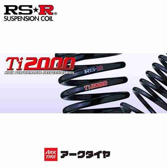 通販 激安◇ 送料無料 一部離島除く T945TW RS-R RSR アールエスアール
