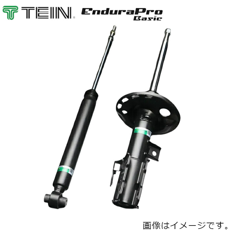【着日指定不可】TEIN テイン ショックアブソーバー EndraPro Basic（エンデュラプロ ベーシック）フロント 左右セット トヨタ ランドクルーザー 250 GDJ250W VSBME-X1EA2 送料無料(一部地域除く)