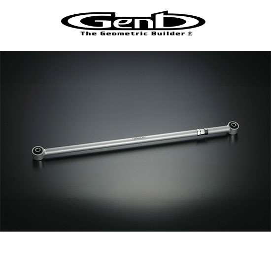Genb 玄武 ゲンブ ハードスペックラテラルロッド ジムニー JB23W/ジムニーシエラ JB43W ［フロント］ SLR01J 送料無料（一部地域を除く）