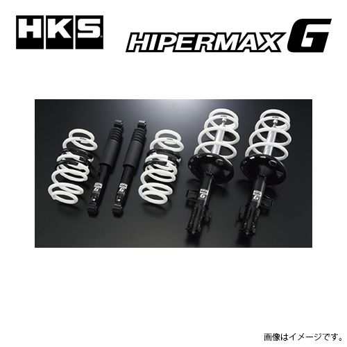 楽天市場】HKS ハイパーマックスG 80260-AF001 スバル VAB WRX