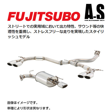 送料無料（一部離島除く） FUJITSUBO フジツボ A-S マフラー マツダ