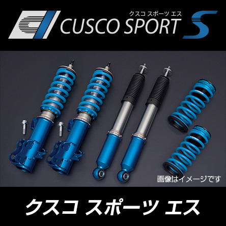 楽天市場 送料無料 一部離島除く Cusco クスコ 車高調 Cusco Sport S クスコスポーツ エス スズキ スイフトスポーツ 17 Z系 Zc33s アークタイヤ 楽天市場店