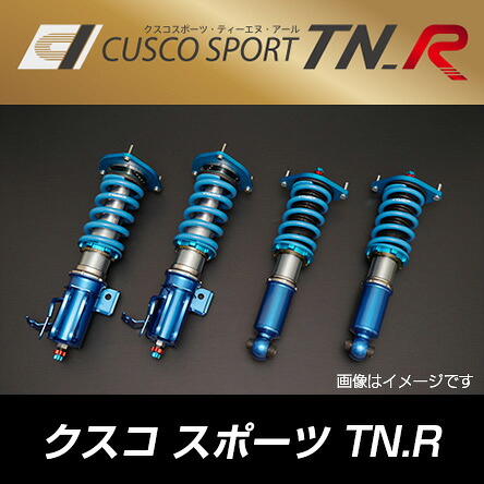 CUSCO クスコ 車高調 CUSCO SPORT TN_R クスコスポーツ・ティーエヌ・アール トヨタ GRヤリス（2020.9- GXPA16）1C8 64V CP 送料無料(一部地域除く)