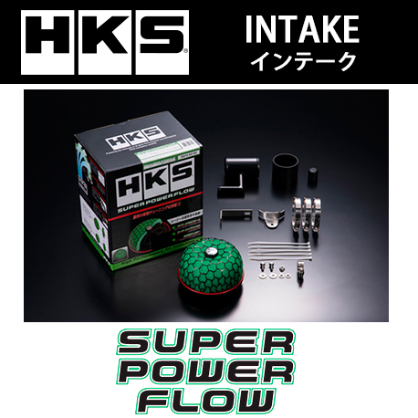 ップファン HKS オートバックスPayPayモール店 - 通販 - PayPayモール