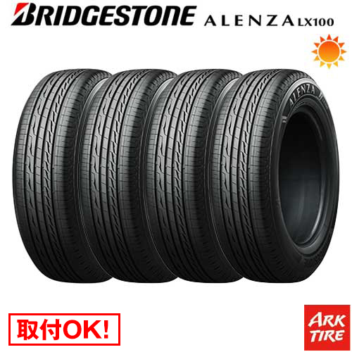 【楽天市場】【タイヤ交換可能】 4本セット BRIDGESTONE