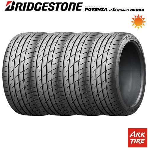 在庫有【BS レグノ GR-XI】215/60-16 215/60R16 2017年製 4本 !クラウン・マークX・オデッセイ・エスティマ・ヴェゼル・CX-3等★ 未使用ブリヂストンレグノ GR-XI２４５⁄４５－１９製造年
