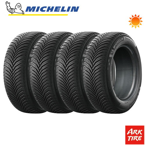 楽天市場】【タイヤ交換可能】在庫品特価!! 4本セット 215/50R17 95W