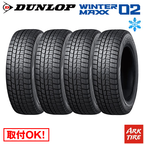 定番即納H1489-18 送料無料 195/65R15 スタッドレス 4本セット ブリヂストン VRX2 深溝 日産純正 PCD114.3 プリメーラ セレナ シルフィ スタッドレスタイヤ