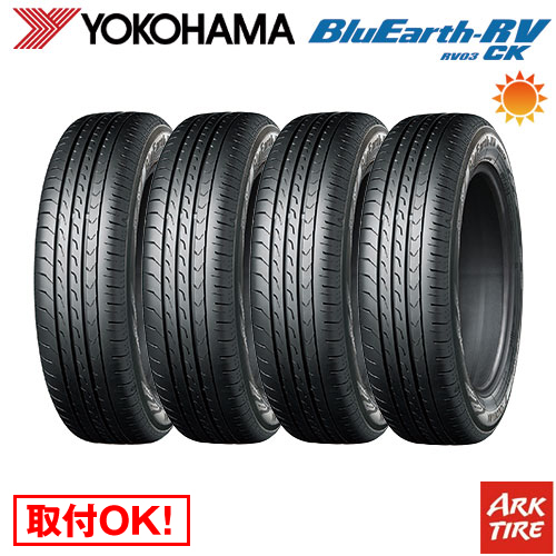 楽天市場】【タイヤ交換可能】4本セット 245/50R18 100W DUNLOP