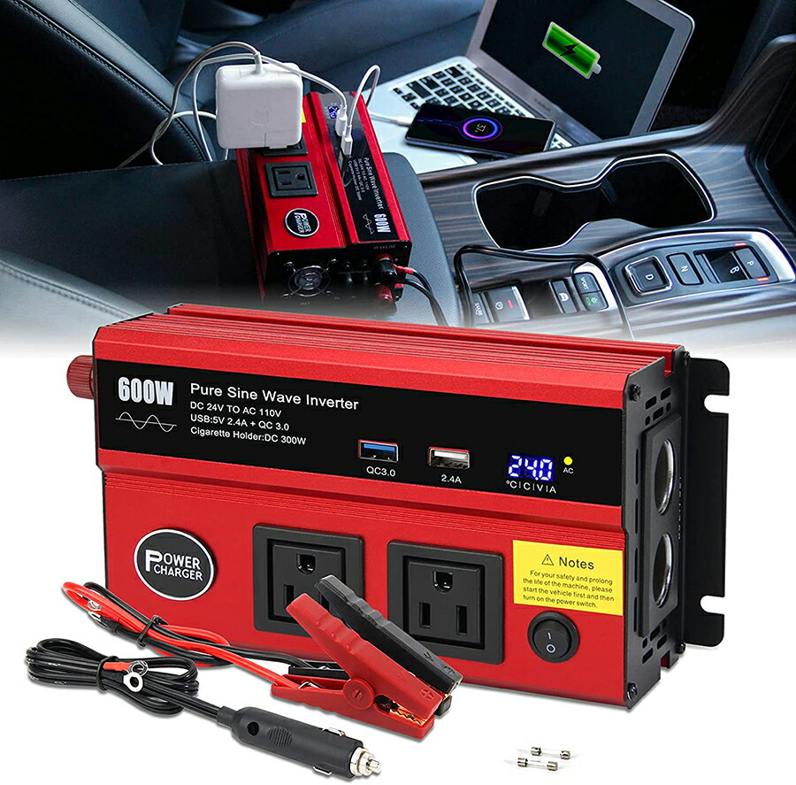 純正弦波 インバーター 600w Dc24vをac110vに変換 24v車専用 Usb給電2口 Qc3 0快速充電 2 4a 車内急速充電 シガーソケット 冷却ファン搭載 バッテリー接続クリップ付 自動車 船 車 災害対策 地震 防災 キャンプ アウトドア 停電 適用 交換可能なヒューズ2本入 1年保証