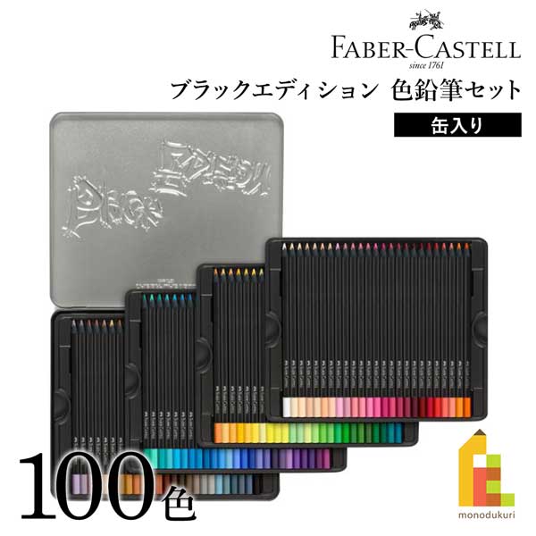 楽天市場】【毎月1日限定！全品ポイント10倍+最大400円OFF