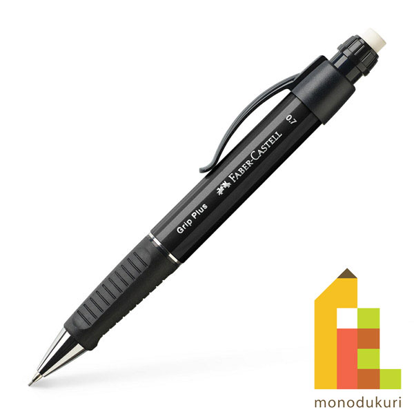 楽天市場】替え芯 スーパーポリマー 0.7mm HB B 2B Faber-Castell