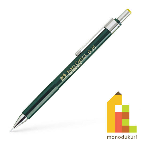 楽天市場】【FABERCASTELL/ファーバーカステル】カラーマティックス