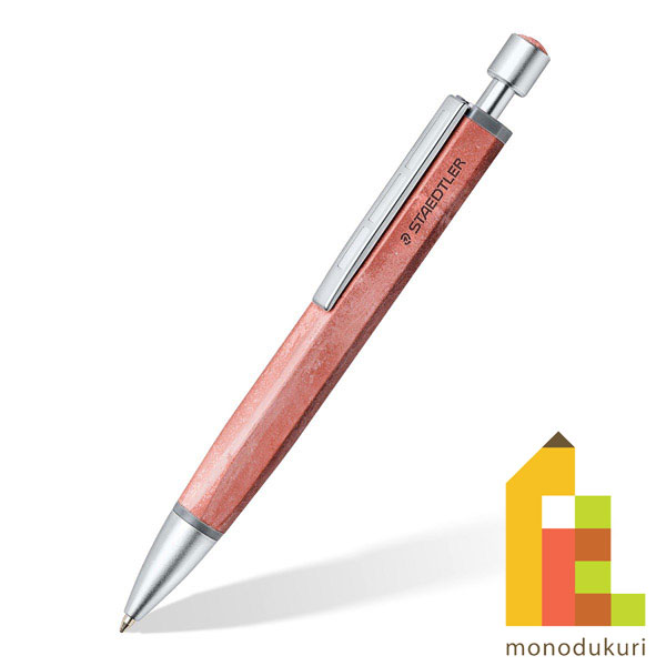 ステッドラー　リグヌム　ボールペン　プラム　ペンケースセット 51VmSUtFTDL._UF350,350_QL80_.jpg