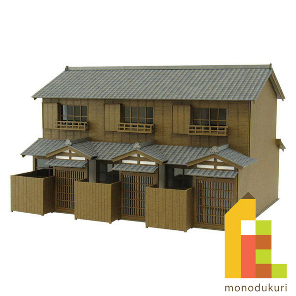 さんけい みにちゅあーとキット 1/80 情景シリーズ　【長屋-2】 MK05-41