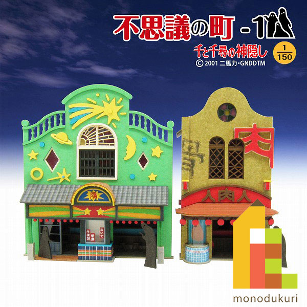 楽天市場】【お買い物マラソン限定！エントリーで全品ポイント10