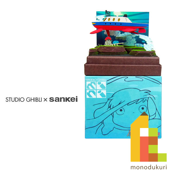 楽天市場】【お買い物マラソン限定！エントリーで全品ポイント10