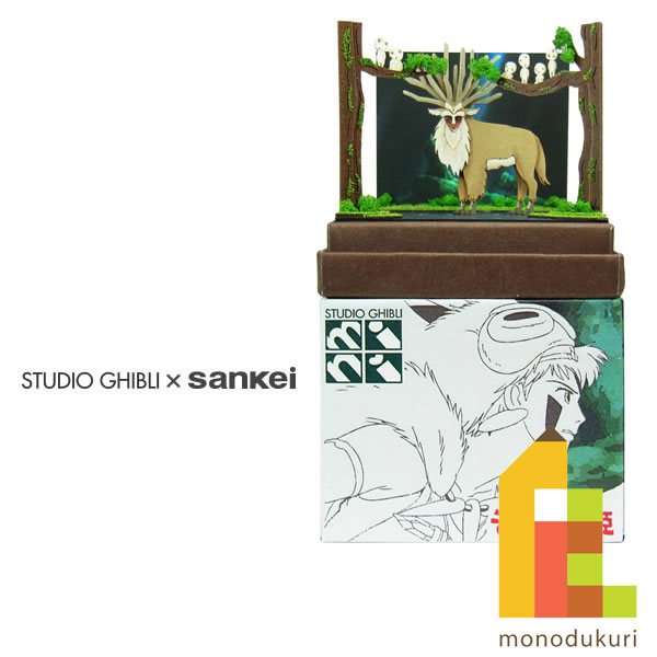 【・さま専用】もののけ姫関連商品 楽天市場】さんけい みにちゅあーとキット nonscale スタジオジブリ