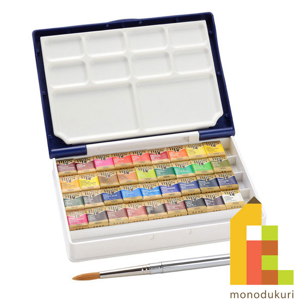 楽天市場】ホルベイン 透明水彩絵具 5ml 60色セット W411 絵具 絵の具 