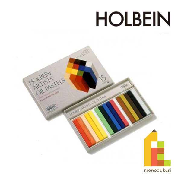 楽天市場】ホルベイン オイルパステル U684 25本セット : Art and