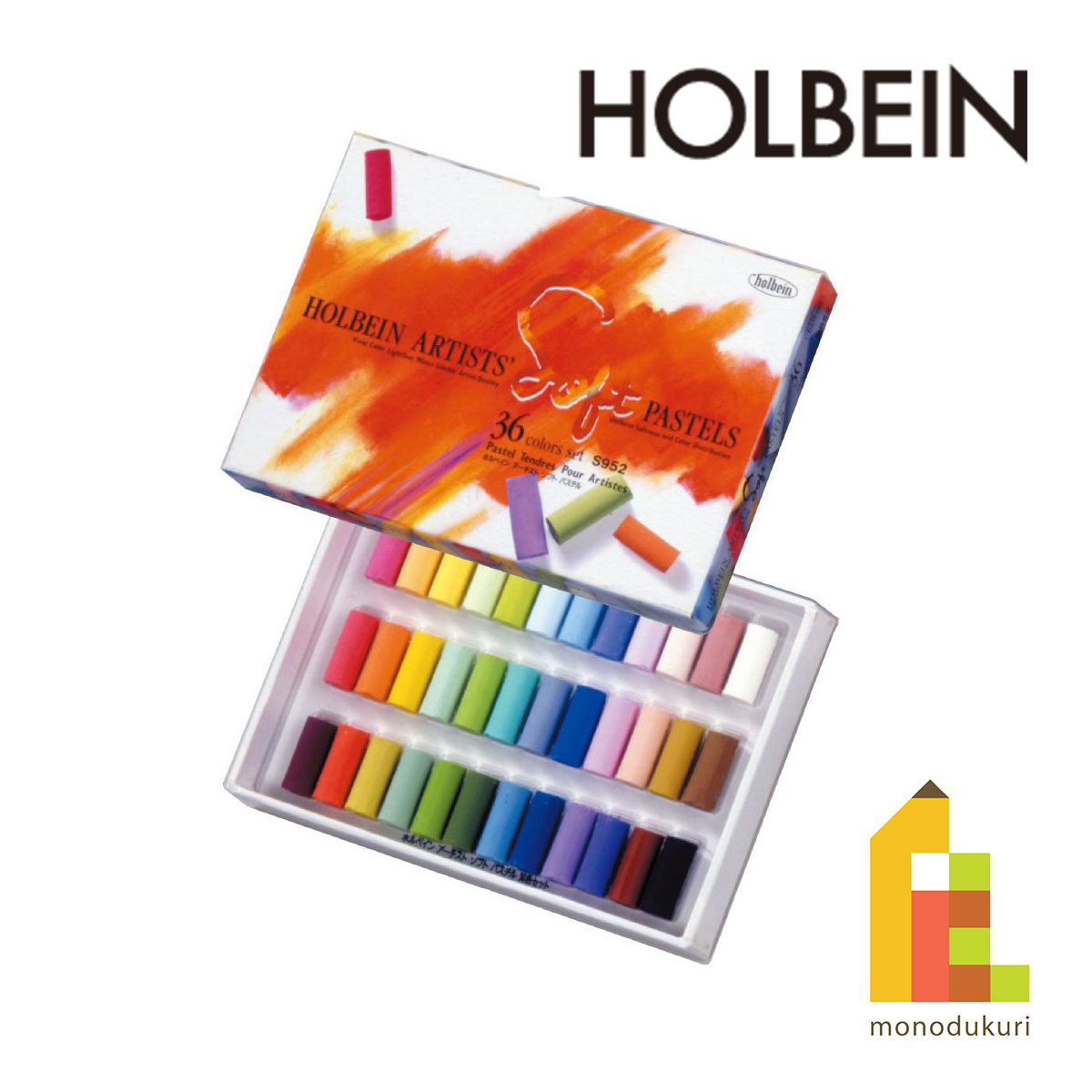楽天市場】ホルベイン ソフトパステル 100色セット : Art and Craft Lab