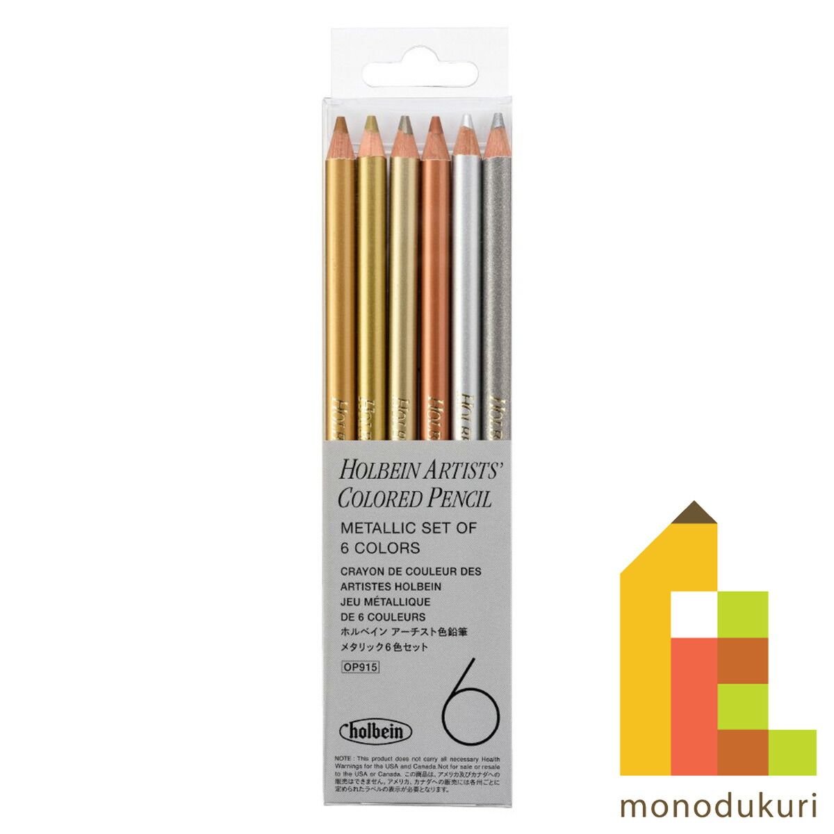 ヒタニアさん専用  HOC ホルベイン アーチスト オイルカラー まとめ売り Amazon.co.jp: ホルベイン アーチスト色鉛筆 OP930 36色セット