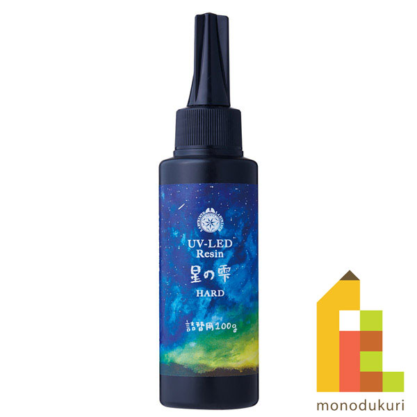 楽天市場】月の雫 500g 1本 パジコ 送料無料 UV LED レジン液 ハード