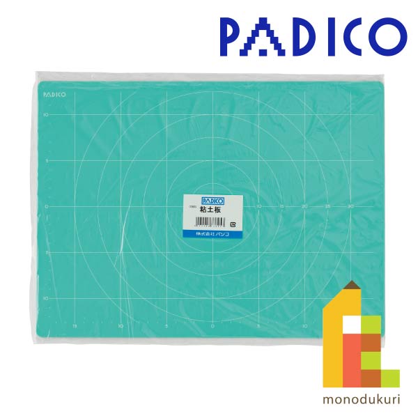 【楽天市場】パジコ PADICO 粘土板:Art and Craft Lab